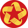 Hành chính công